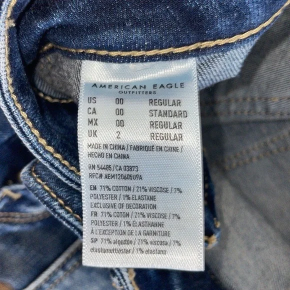 American Eagle Jeans! - Picture 4 of 4